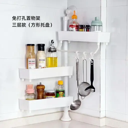 étagère de rangement